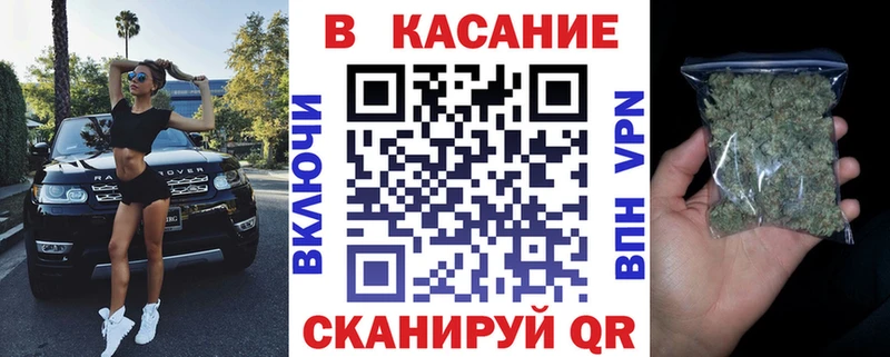 Купить наркотик Радужный Кокаин Канабис Меф ГАШ