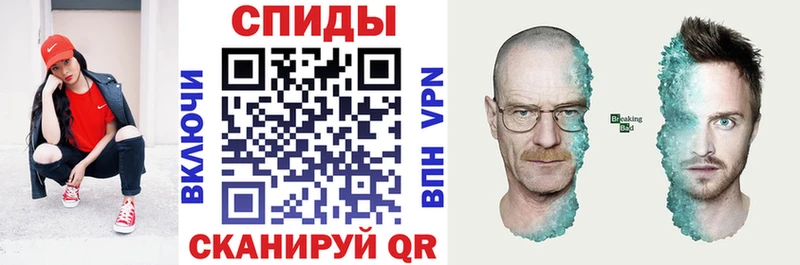 площадка какой сайт  Радужный  Амфетамин VHQ 