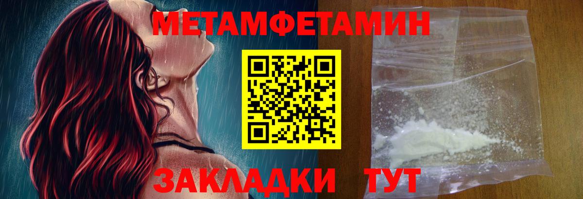 АМФ  Вход с VPN  Радужный  АМФ Premium 