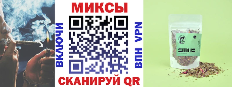 Бутират буратино  магазин продажи   МЕГА онион  Радужный 