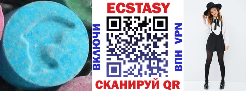 OMG маркетплейс  Радужный  ЭКСТАЗИ диски 