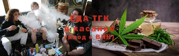 МДМА Дмитровск