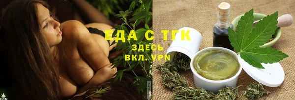 скорость Елабуга