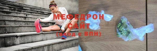 скорость Заволжск