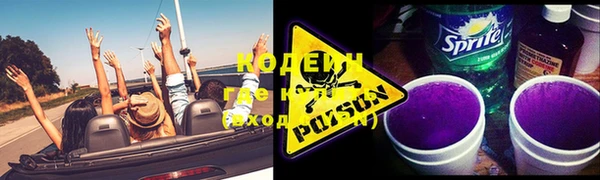 скорость Елабуга