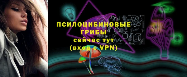 каннабис Дмитриев