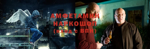 каннабис Дмитриев