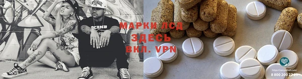 каннабис Дмитриев