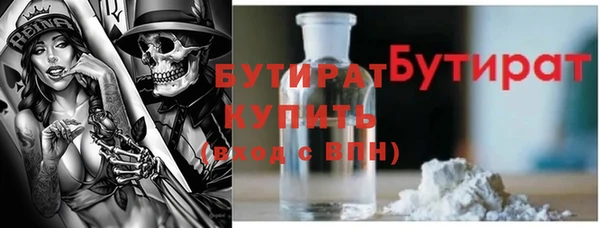 скорость Елабуга