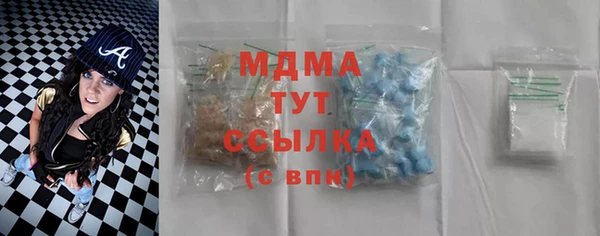 спайс Дмитров