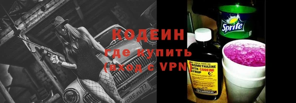 каннабис Дмитриев