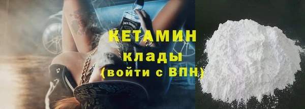 скорость Елабуга