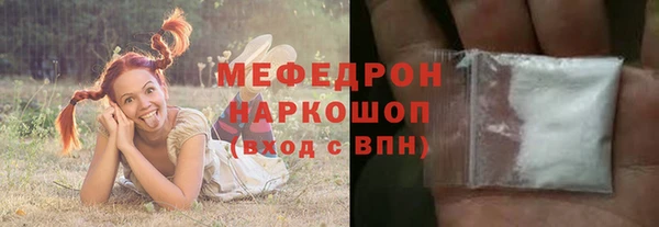 спайс Дмитров