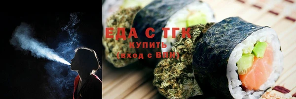 МДМА Дмитровск