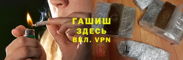 каннабис Дмитриев