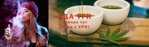 спайс Дмитров