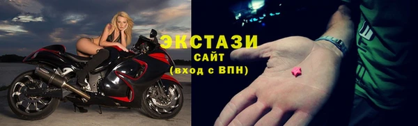 бутик Заволжье