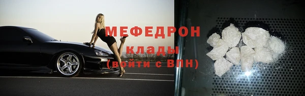 каннабис Дмитриев