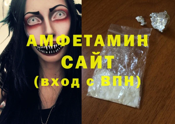 кокаин VHQ Заводоуковск