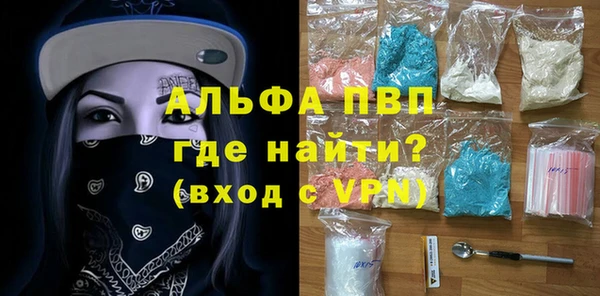 каннабис Дмитриев