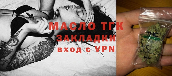 мдпв Зеленокумск