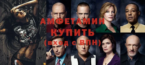 МДМА Дмитровск