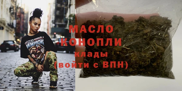 мдпв Зеленокумск