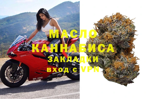 каннабис Дмитриев