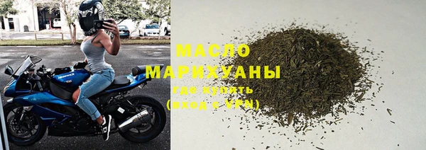 мескалин Ельня