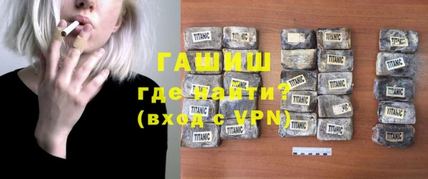 МДМА Дмитровск
