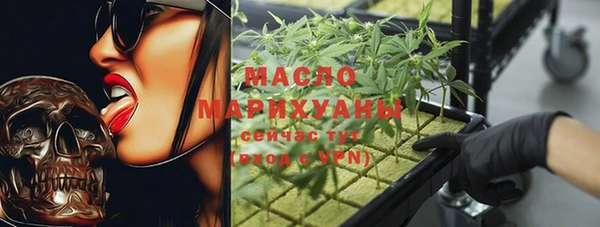 скорость Елабуга