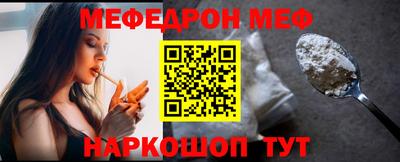 трава Ярославль