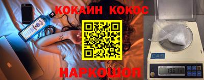 трава Ярославль