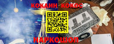 трава Ярославль