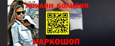 PSILOCYBIN Янаул
