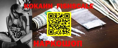 mix Владивосток