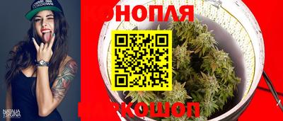PSILOCYBIN Янаул