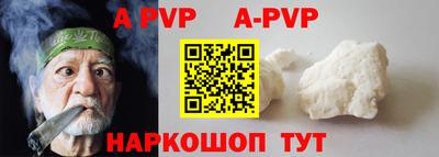 PSILOCYBIN Янаул