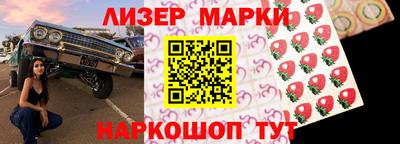 трава Ярославль