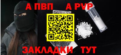 PSILOCYBIN Янаул