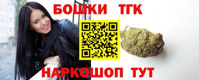 PSILOCYBIN Янаул
