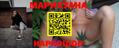 тгк Ярцево