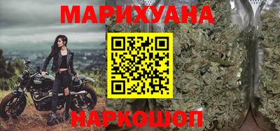 тгк Ярцево