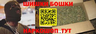 трава Ярославль