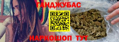 тгк Ярцево