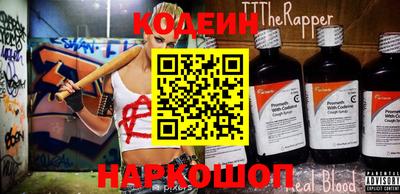 трава Ярославль