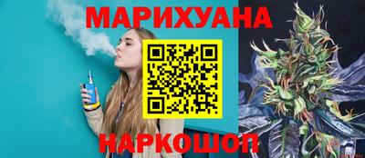 PSILOCYBIN Янаул