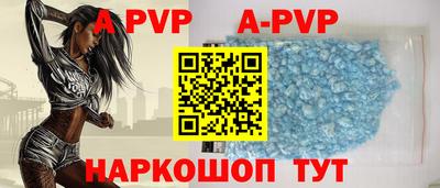 трава Ярославль