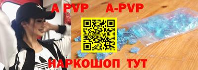 PSILOCYBIN Янаул