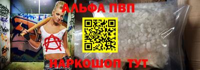 тгк Ярцево